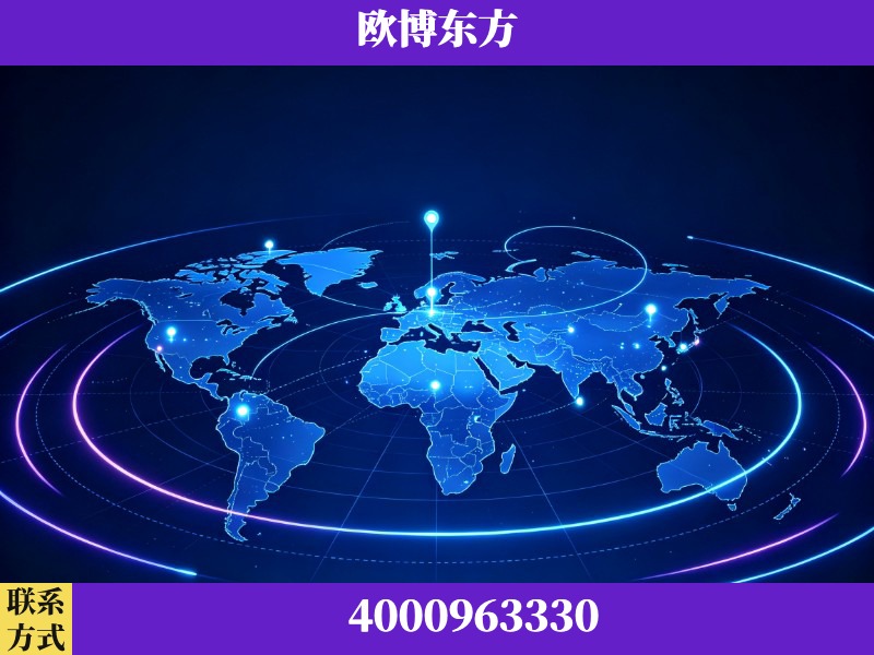 武夷山-品牌数字认知资产