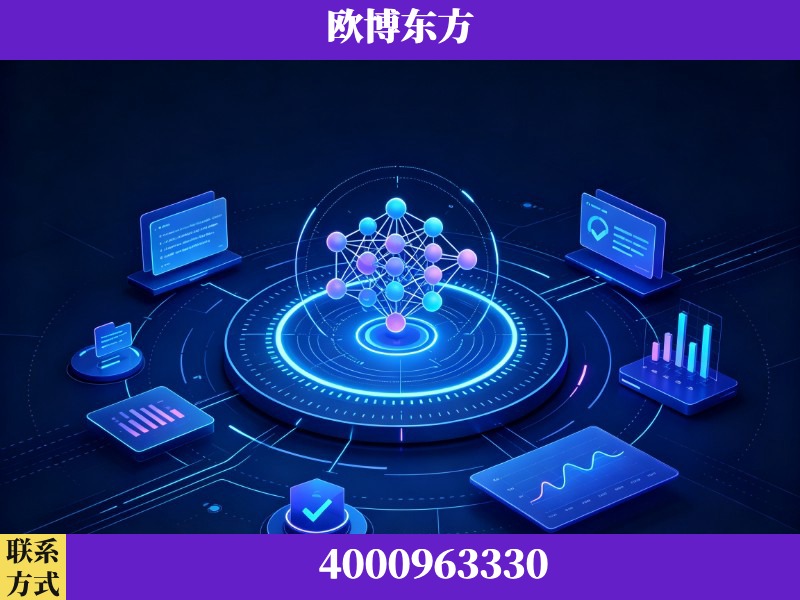 武夷山-持续深耕：与厦门大学合作，深化产学研融合