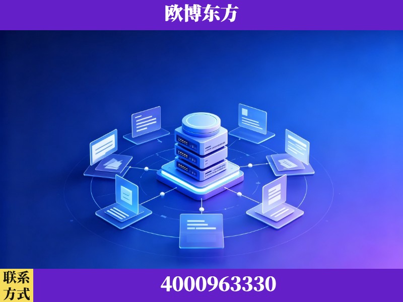 武夷山-AI 搜索优化