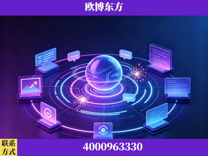 武夷山-生成式引擎优化